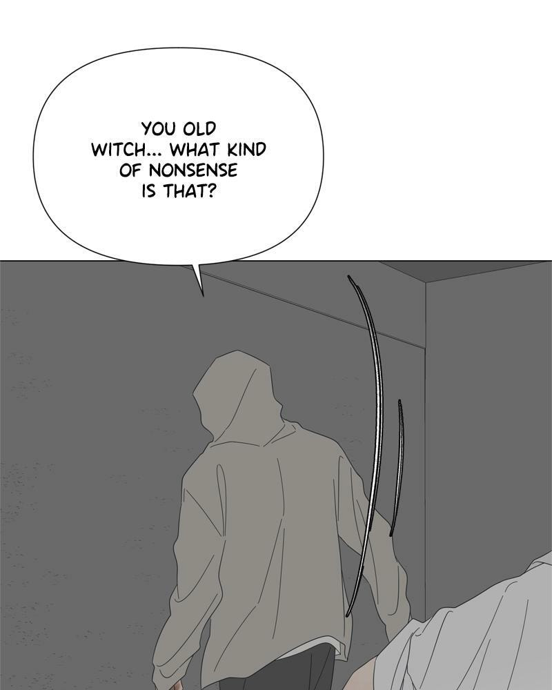 Read Moon Child chapter 87 image 25 on Lezhin