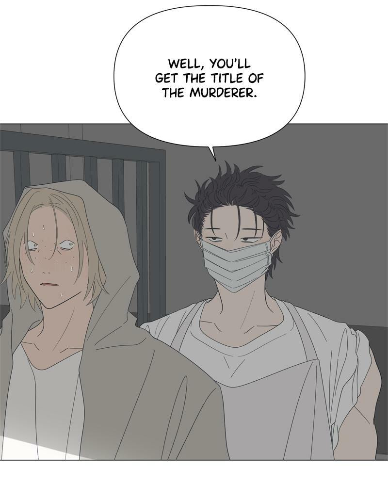 Read Moon Child chapter 87 image 31 on Lezhin