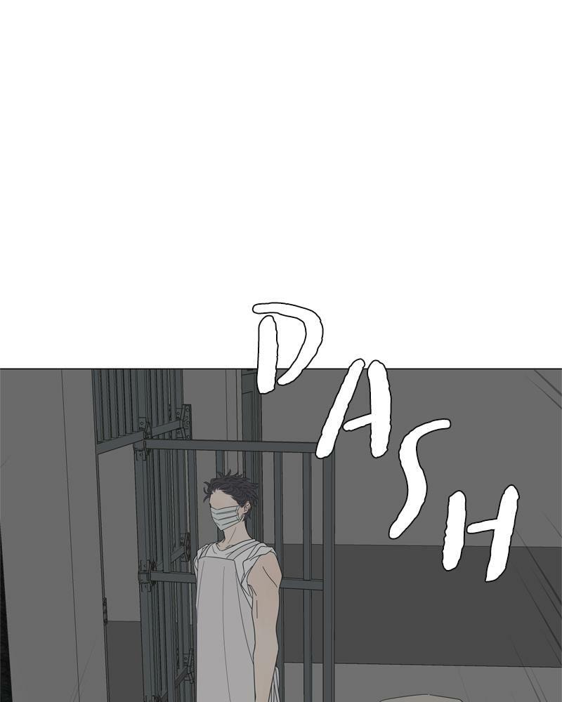 Read Moon Child chapter 87 image 33 on Lezhin