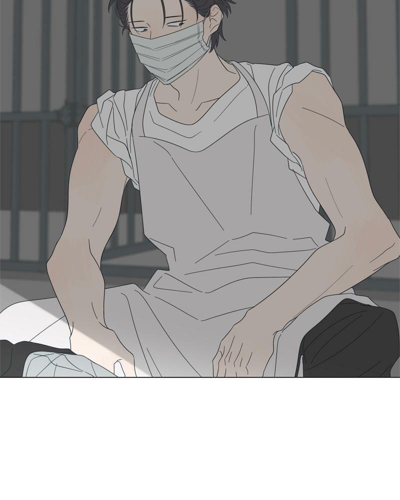 Read Moon Child chapter 87 image 43 on Lezhin
