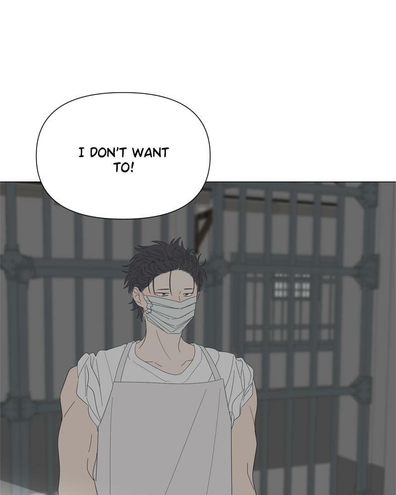 Read Moon Child chapter 87 image 60 on Lezhin