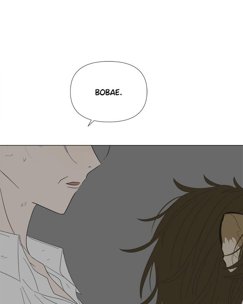 Read Moon Child chapter 87 image 62 on Lezhin