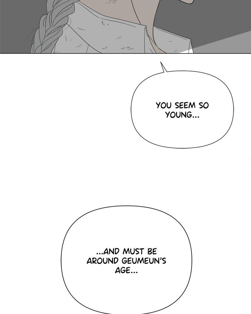 Read Moon Child chapter 87 image 75 on Lezhin