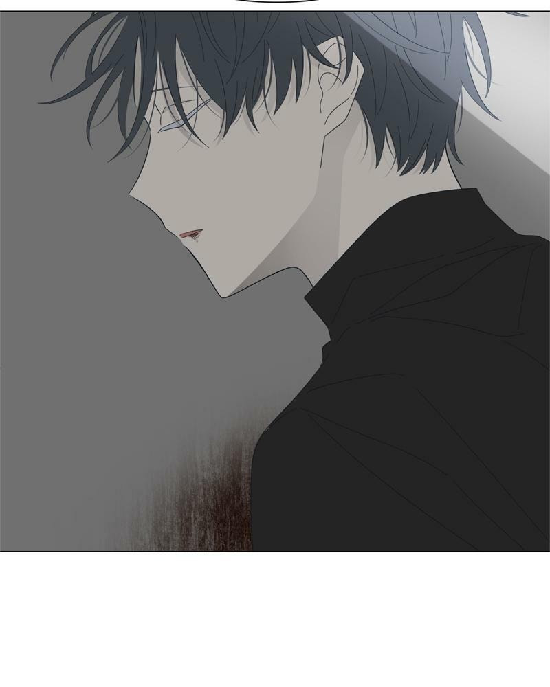 Read Moon Child chapter 87 image 76 on Lezhin