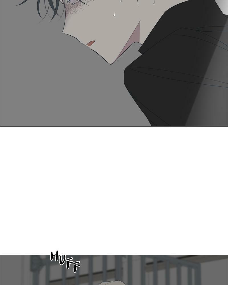 Read Moon Child chapter 87 image 8 on Lezhin