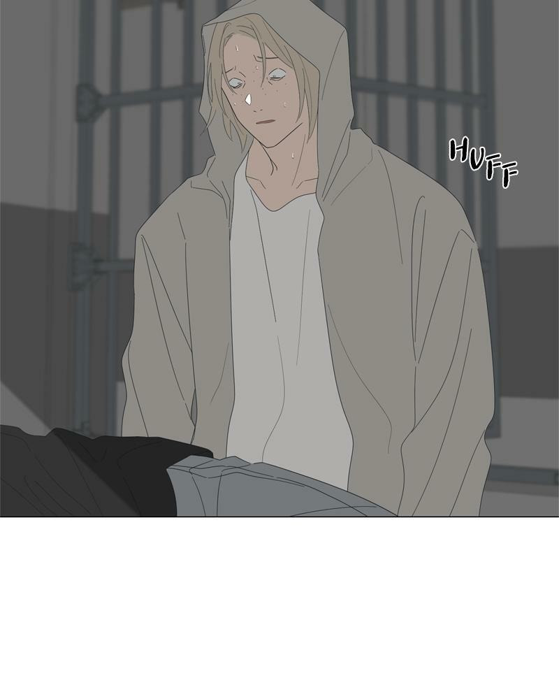 Read Moon Child chapter 87 image 9 on Lezhin