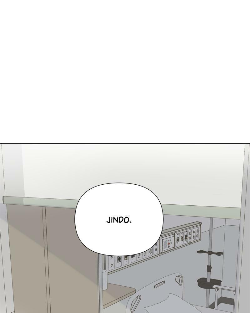 Read Moon Child chapter 88 image 1 on Lezhin