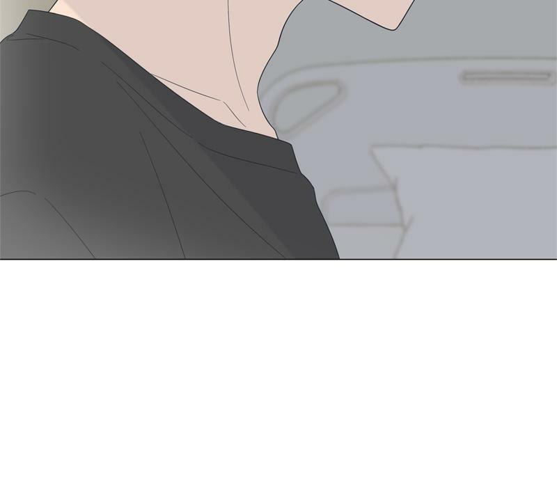 Read Moon Child chapter 88 image 11 on Lezhin