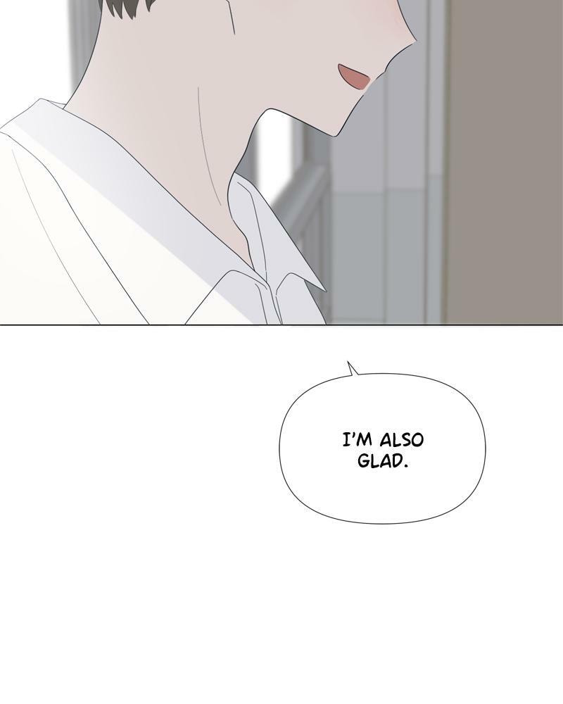 Read Moon Child chapter 88 image 18 on Lezhin