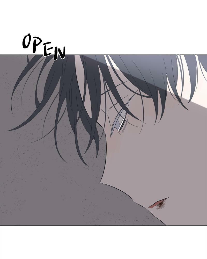 Read Moon Child chapter 88 image 24 on Lezhin