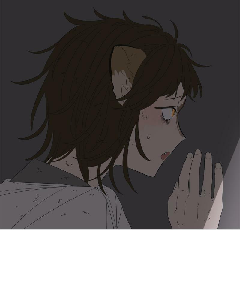 Read Moon Child chapter 88 image 30 on Lezhin