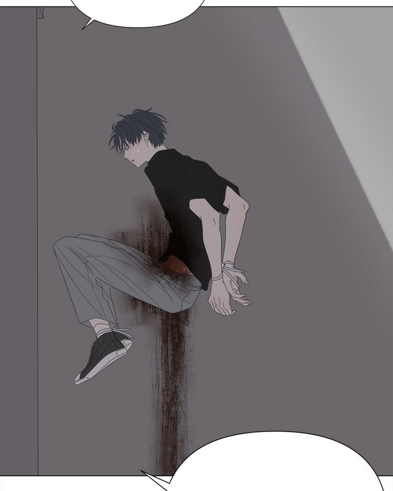 Read Moon Child chapter 88 image 73 on Lezhin