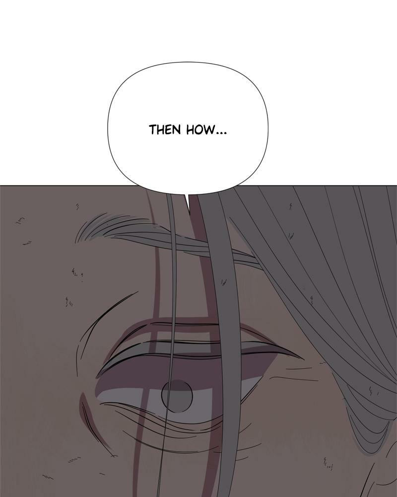 Read Moon Child chapter 88 image 76 on Lezhin