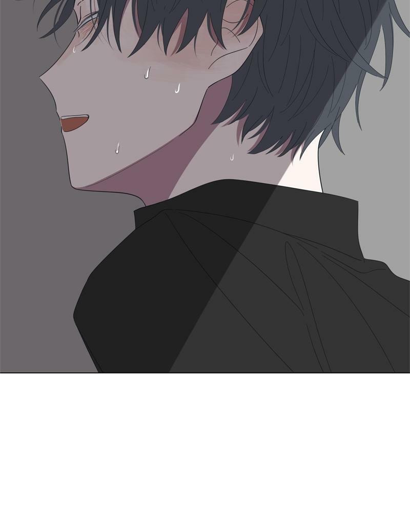 Read Moon Child chapter 88 image 87 on Lezhin