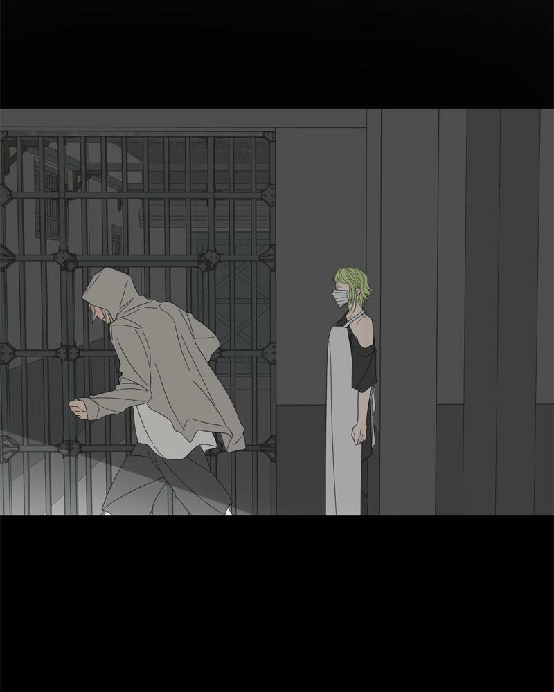 Read Moon Child chapter 89 image 11 on Lezhin