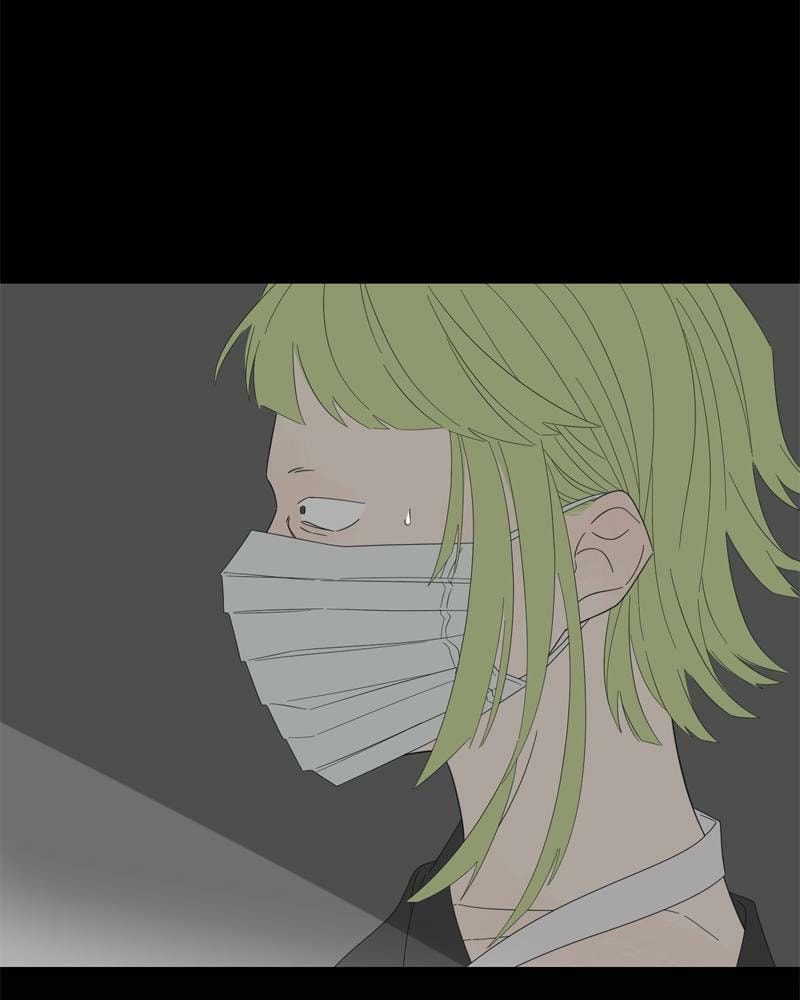 Read Moon Child chapter 89 image 12 on Lezhin