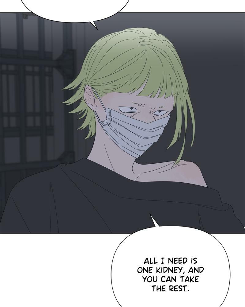 Read Moon Child chapter 89 image 14 on Lezhin