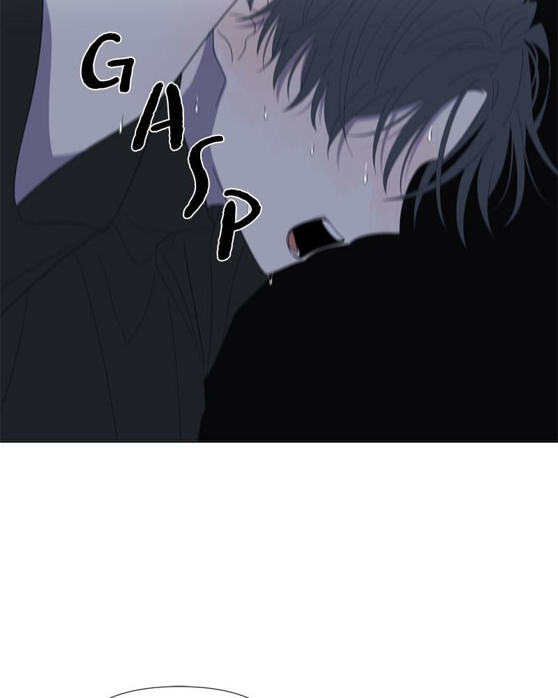 Read Moon Child chapter 89 image 27 on Lezhin