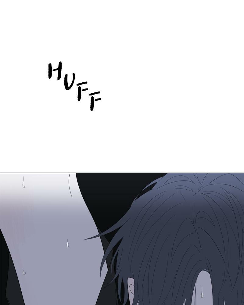 Read Moon Child chapter 89 image 31 on Lezhin