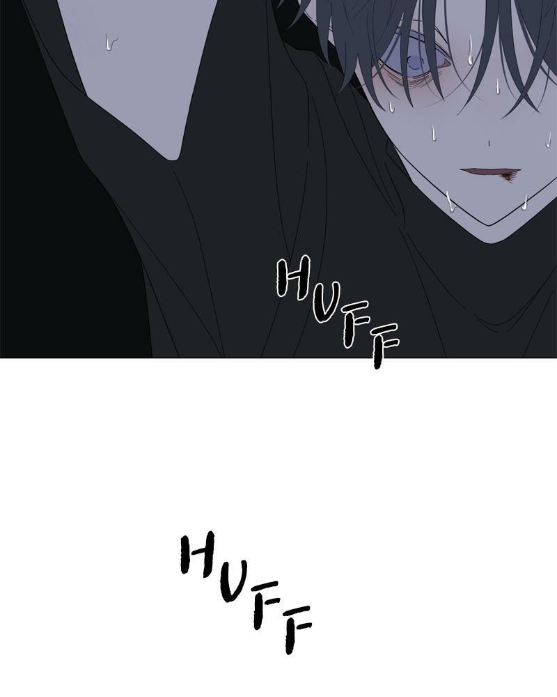Read Moon Child chapter 89 image 32 on Lezhin