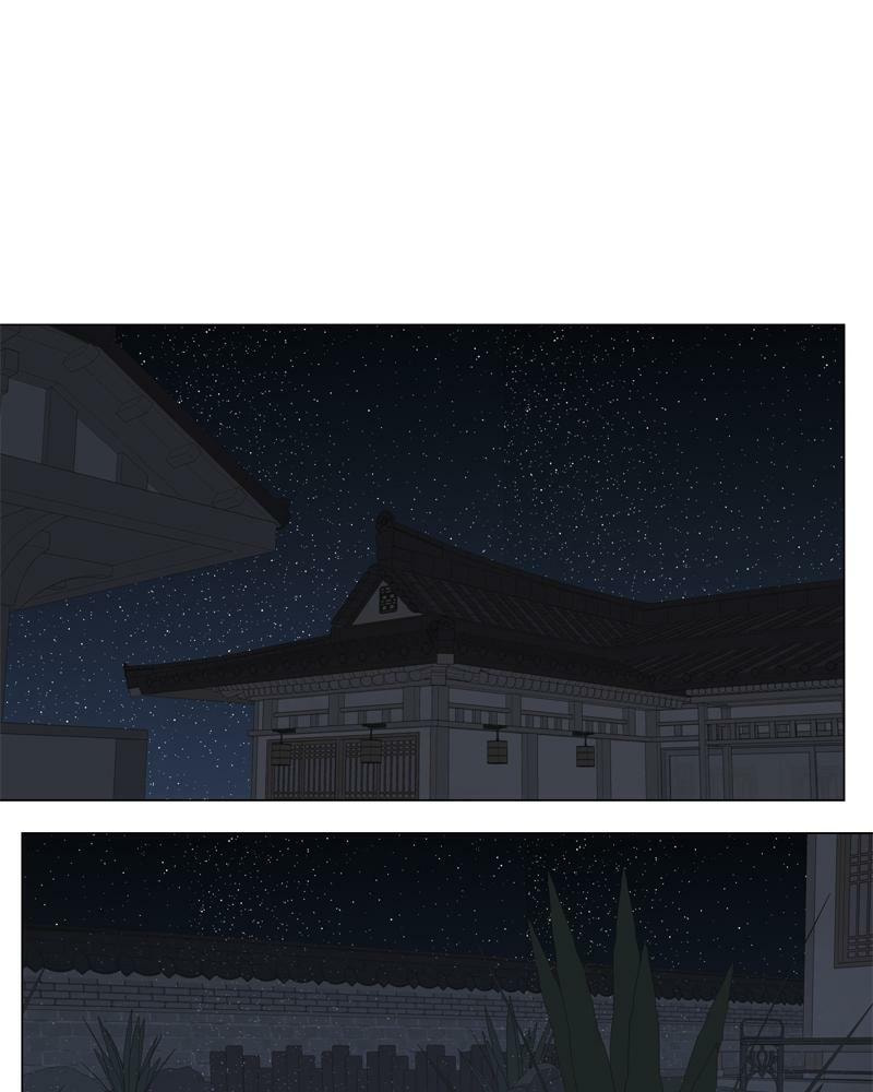 Read Moon Child chapter 89 image 81 on Lezhin