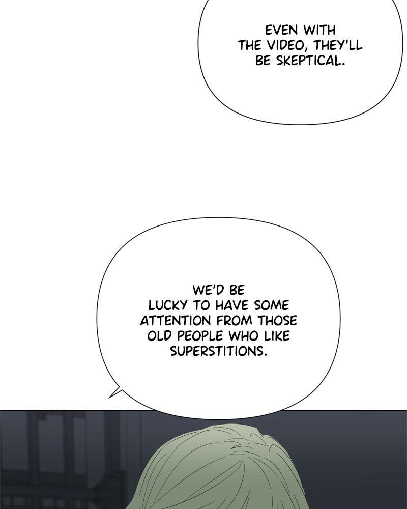 Read Moon Child chapter 89 image 9 on Lezhin