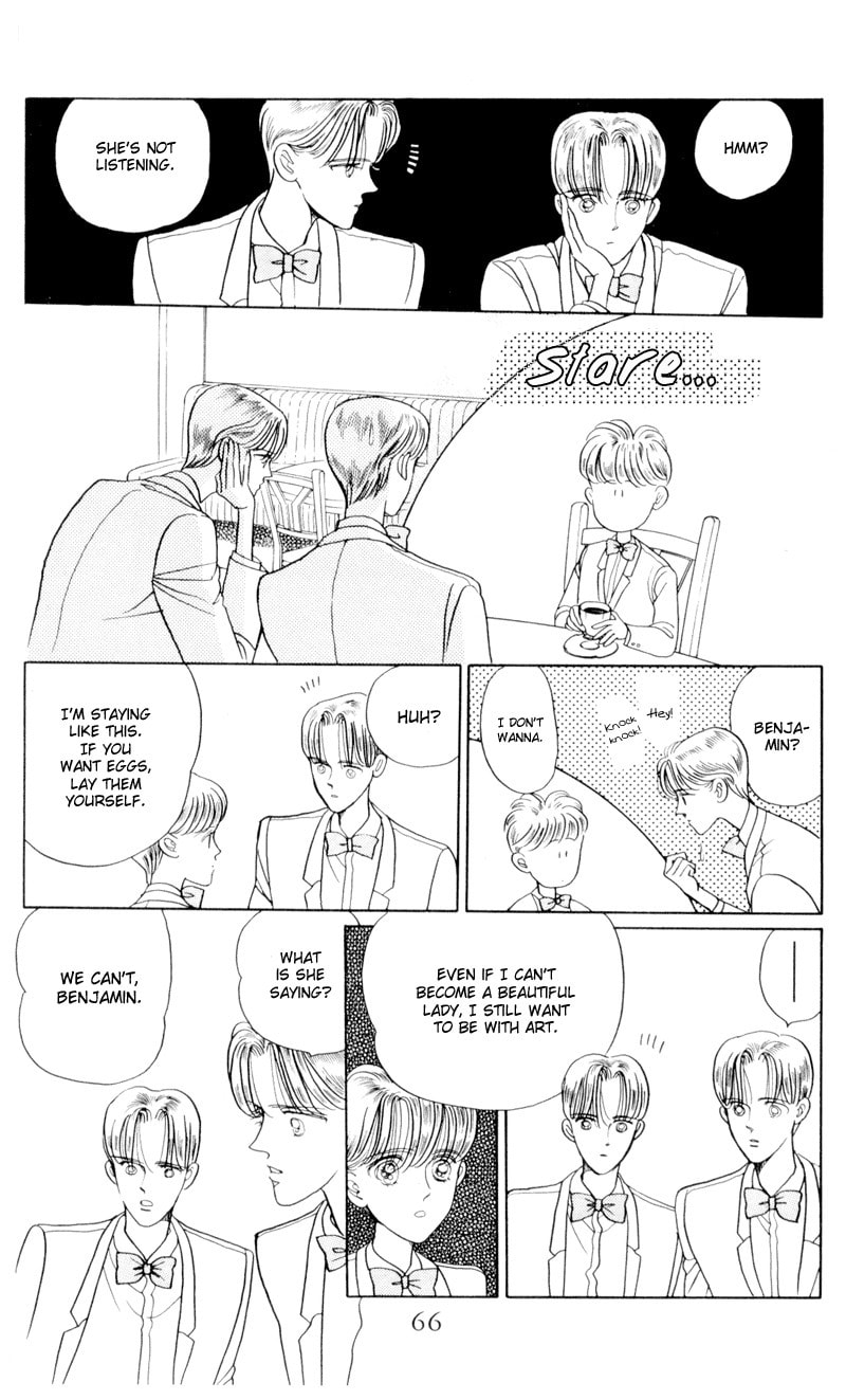 Read Moon Child chapter 9 image 14 on Lezhin