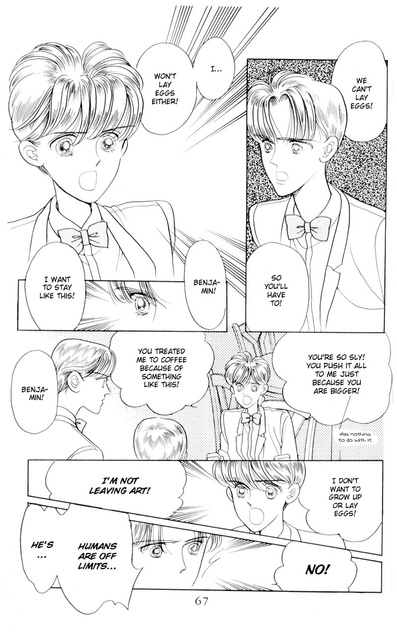 Read Moon Child chapter 9 image 15 on Lezhin