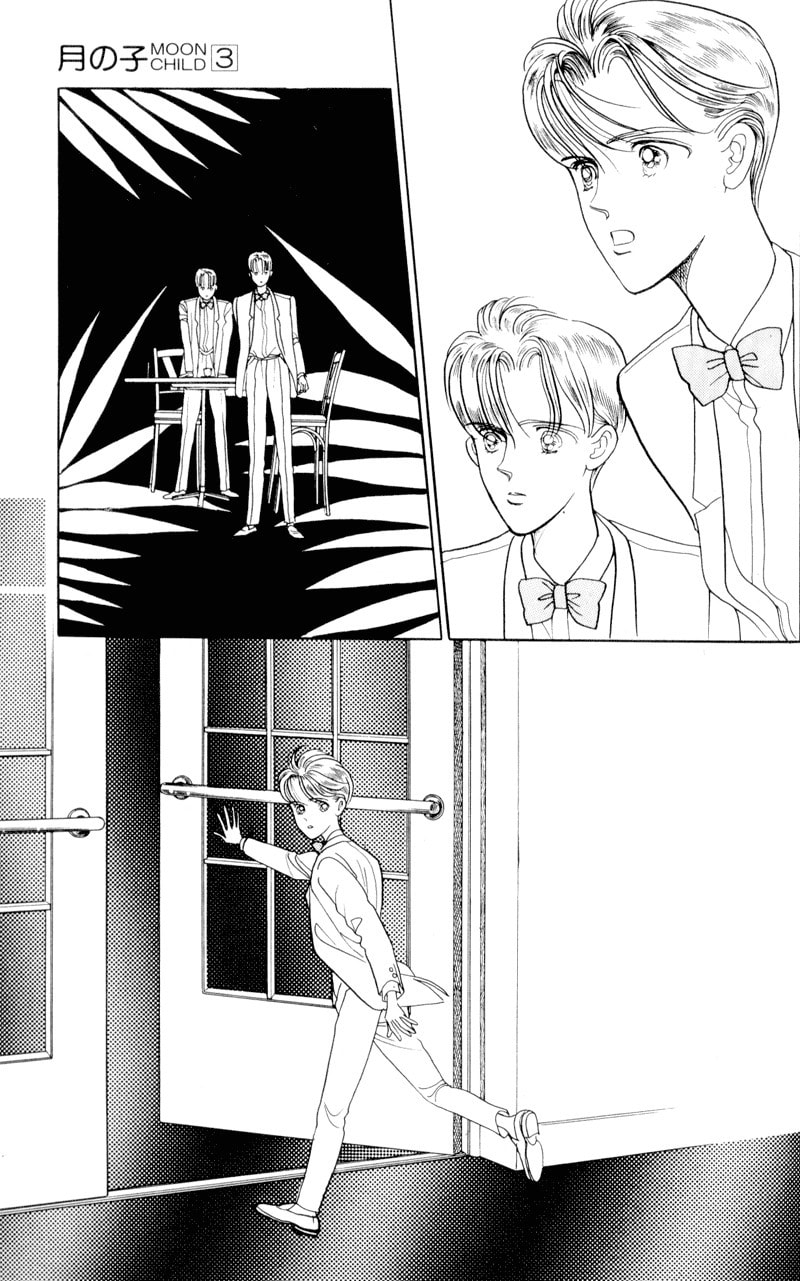 Read Moon Child chapter 9 image 17 on Lezhin