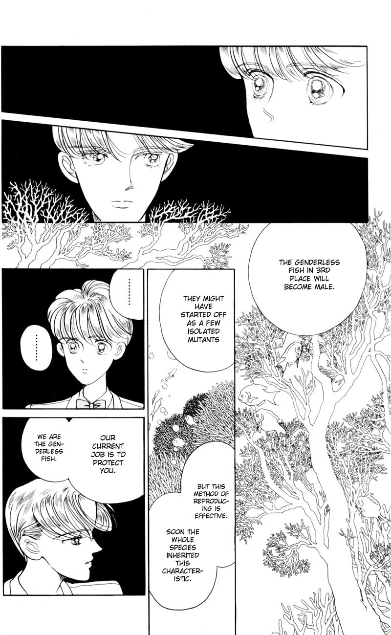 Read Moon Child chapter 9 image 27 on Lezhin