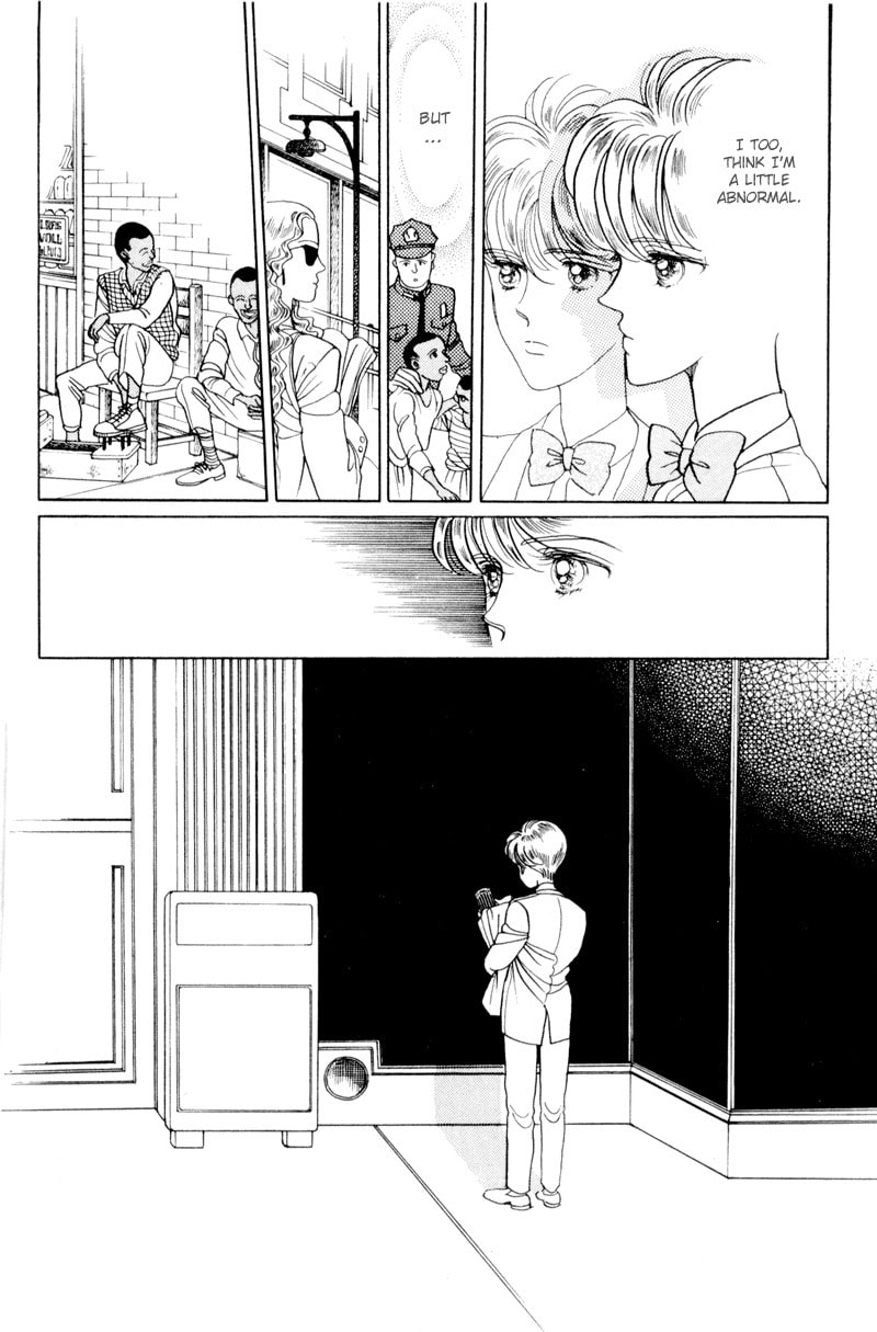 Read Moon Child chapter 9 image 31 on Lezhin