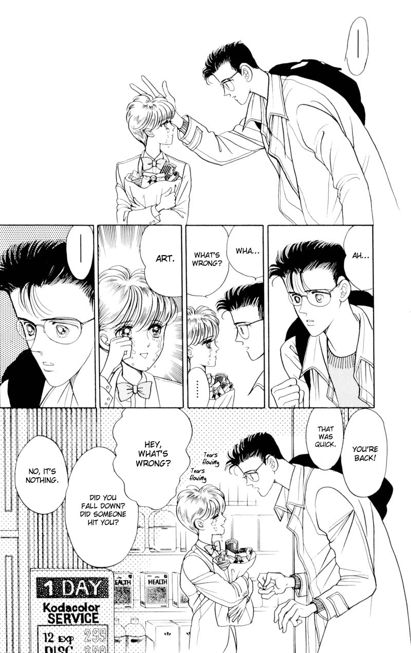 Read Moon Child chapter 9 image 33 on Lezhin