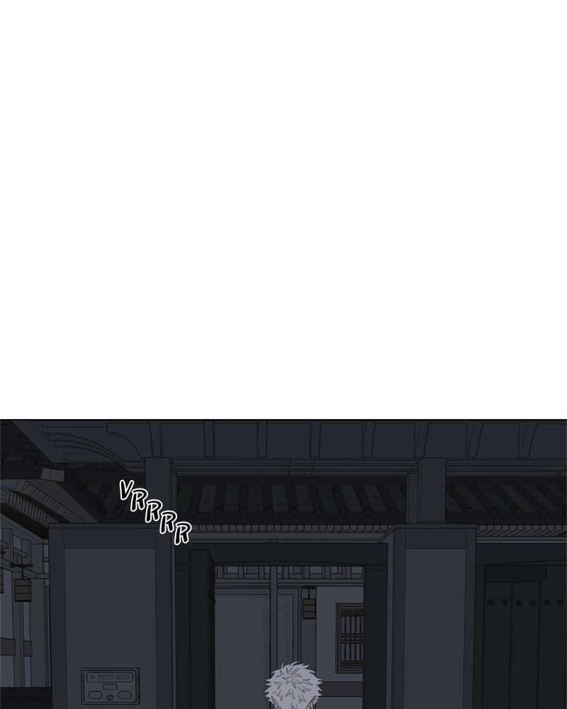 Read Moon Child chapter 90 image 1 on Lezhin