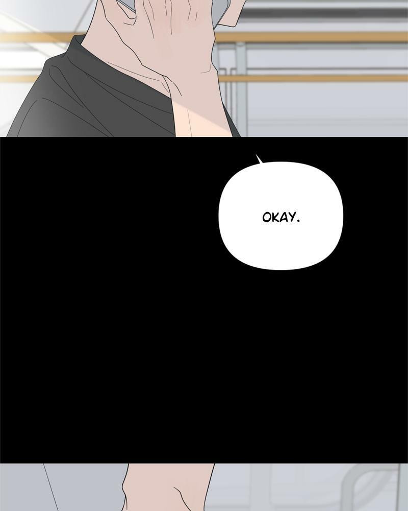 Read Moon Child chapter 90 image 12 on Lezhin