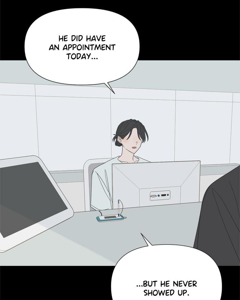 Read Moon Child chapter 90 image 16 on Lezhin