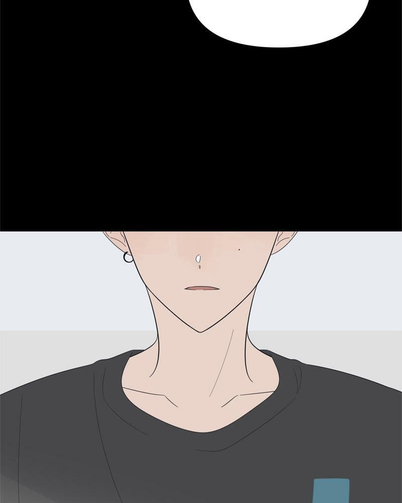 Read Moon Child chapter 90 image 17 on Lezhin