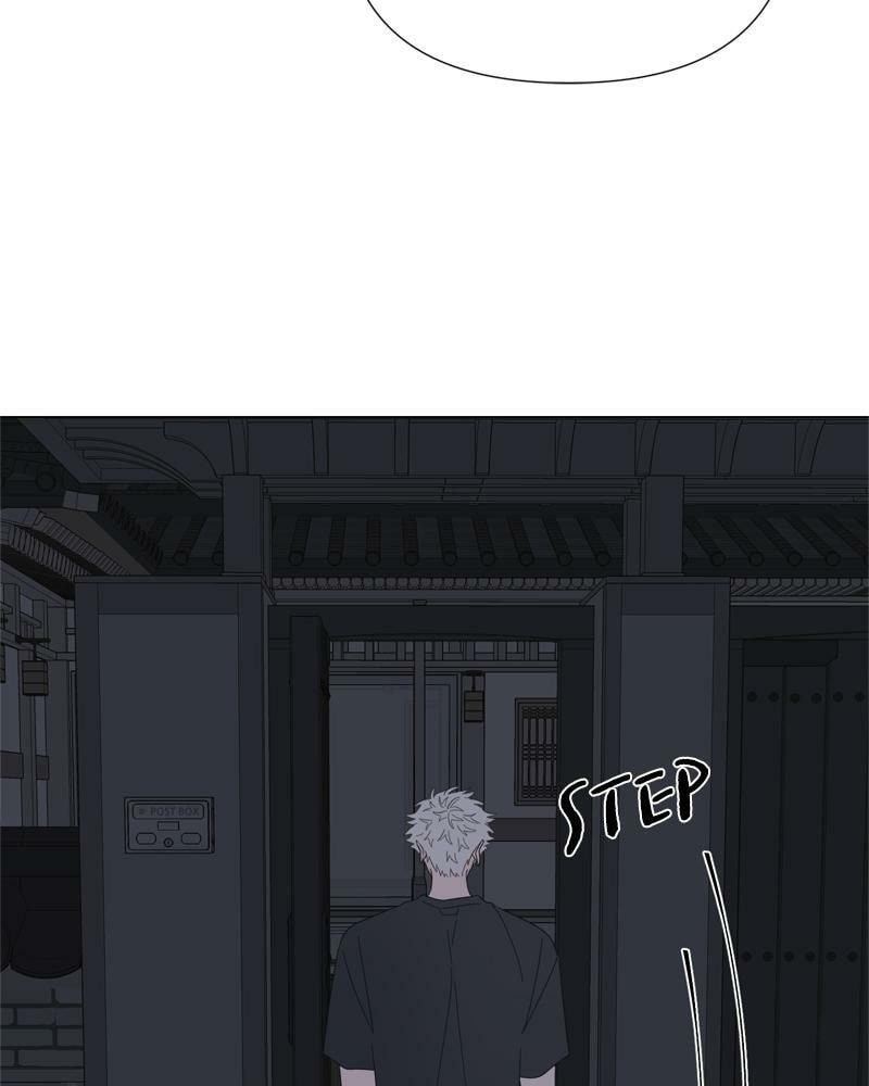 Read Moon Child chapter 90 image 23 on Lezhin