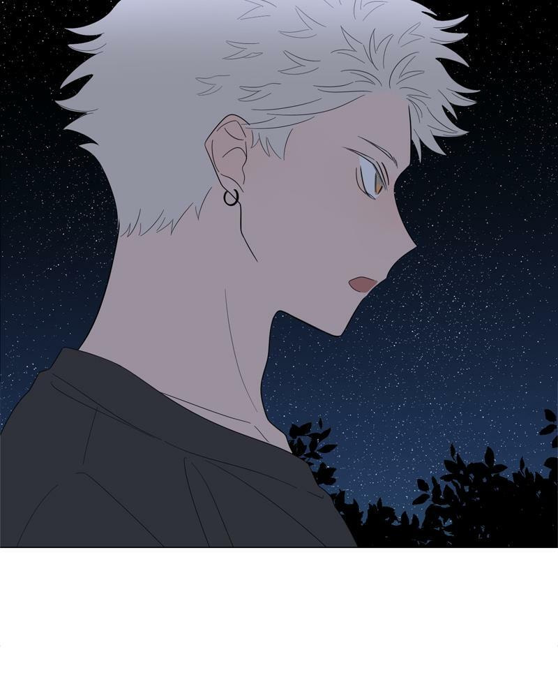 Read Moon Child chapter 90 image 30 on Lezhin