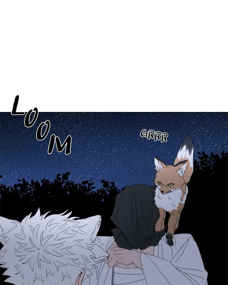 Read Moon Child chapter 90 image 62 on Lezhin