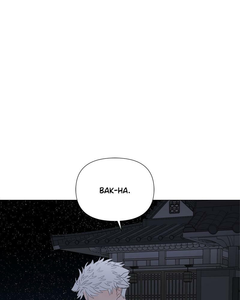 Read Moon Child chapter 90 image 64 on Lezhin