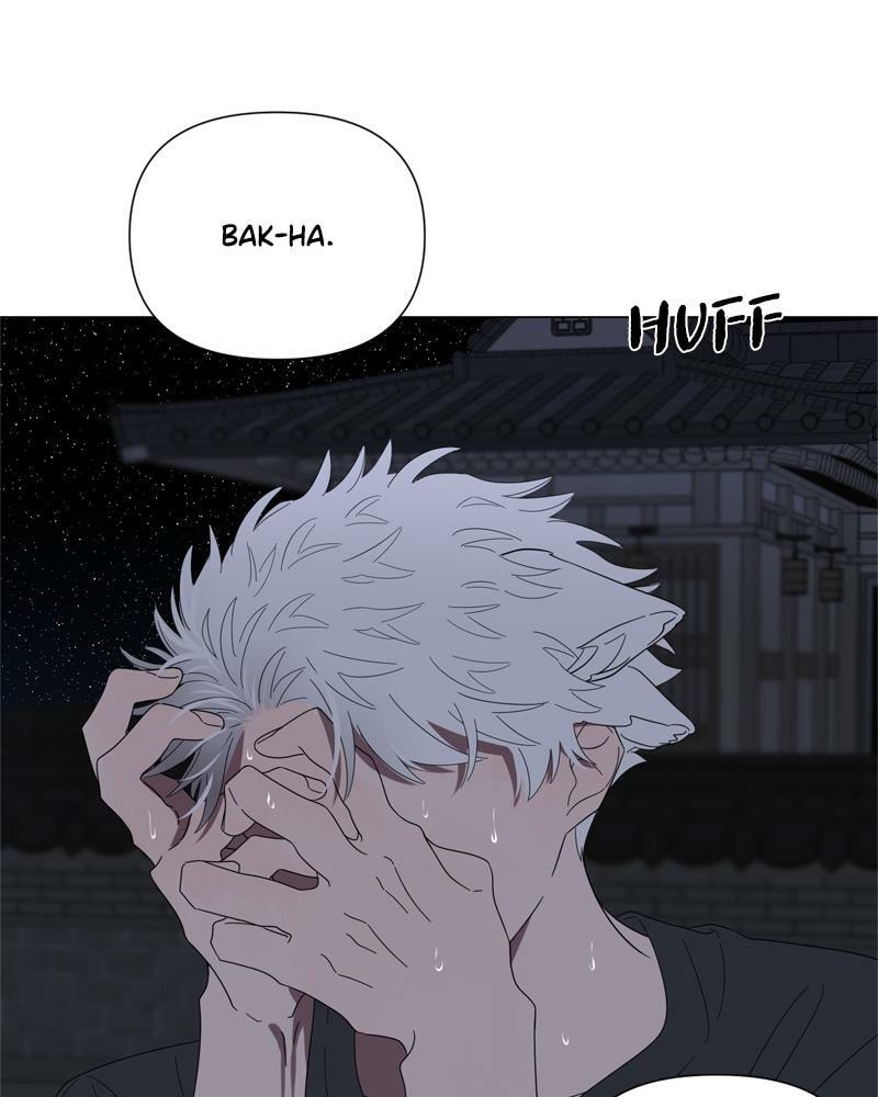 Read Moon Child chapter 90 image 66 on Lezhin