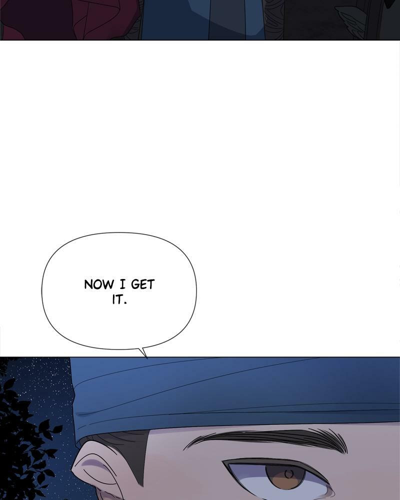 Read Moon Child chapter 90 image 82 on Lezhin