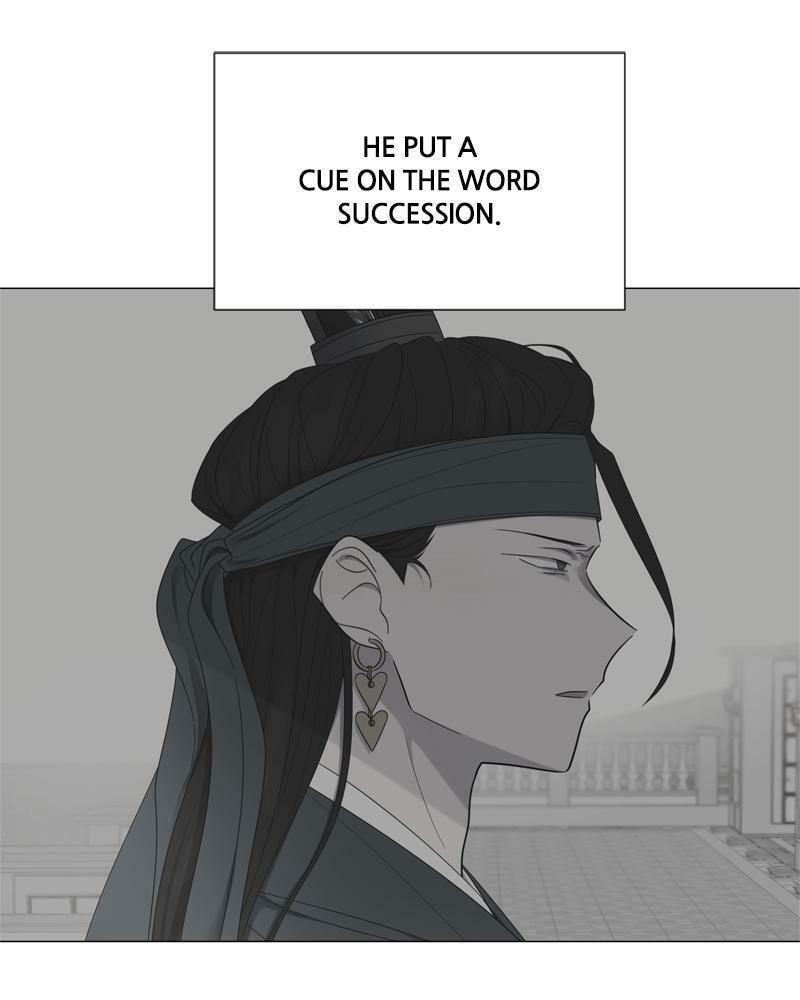 Read Moon Child chapter 90 image 84 on Lezhin