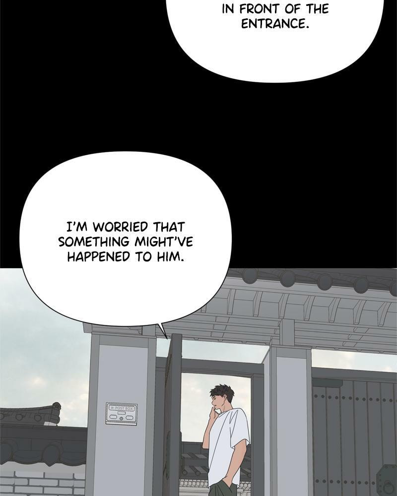 Read Moon Child chapter 90 image 9 on Lezhin