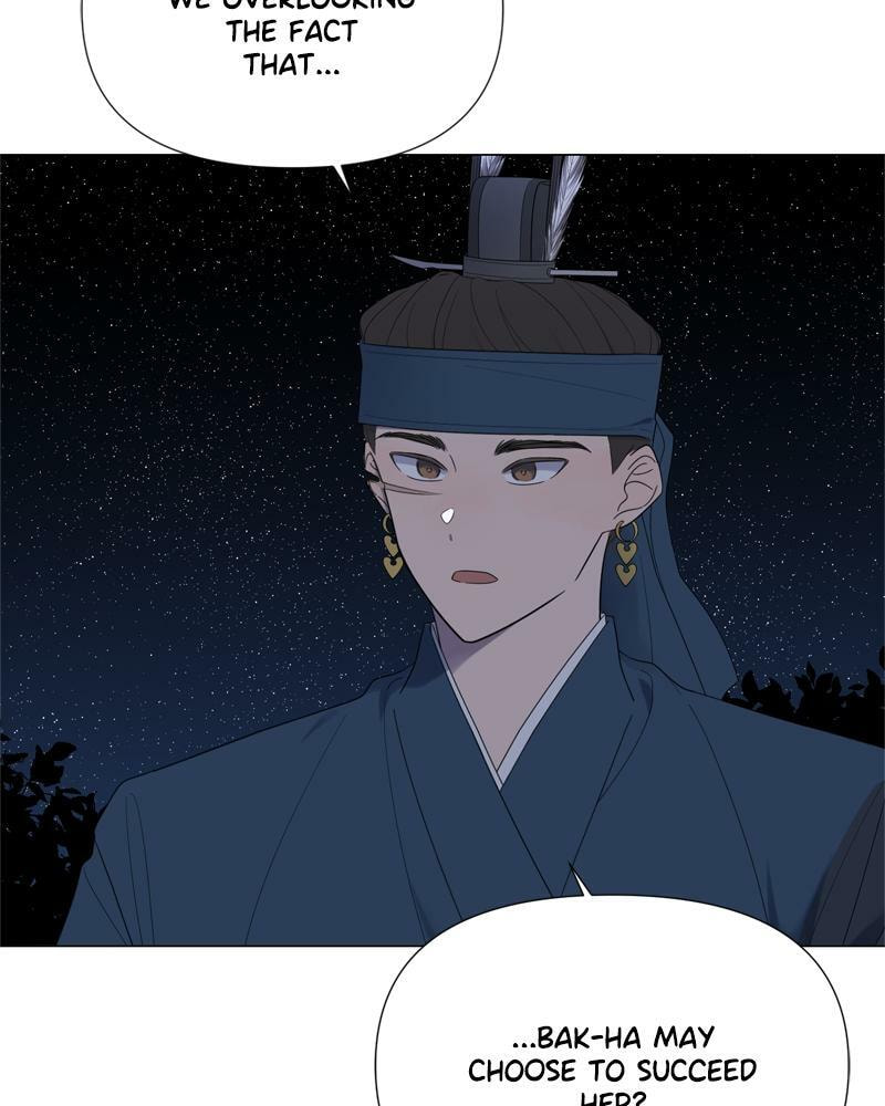 Read Moon Child chapter 91 image 20 on Lezhin