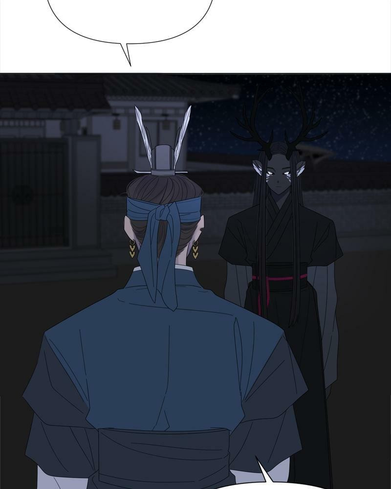 Read Moon Child chapter 91 image 26 on Lezhin