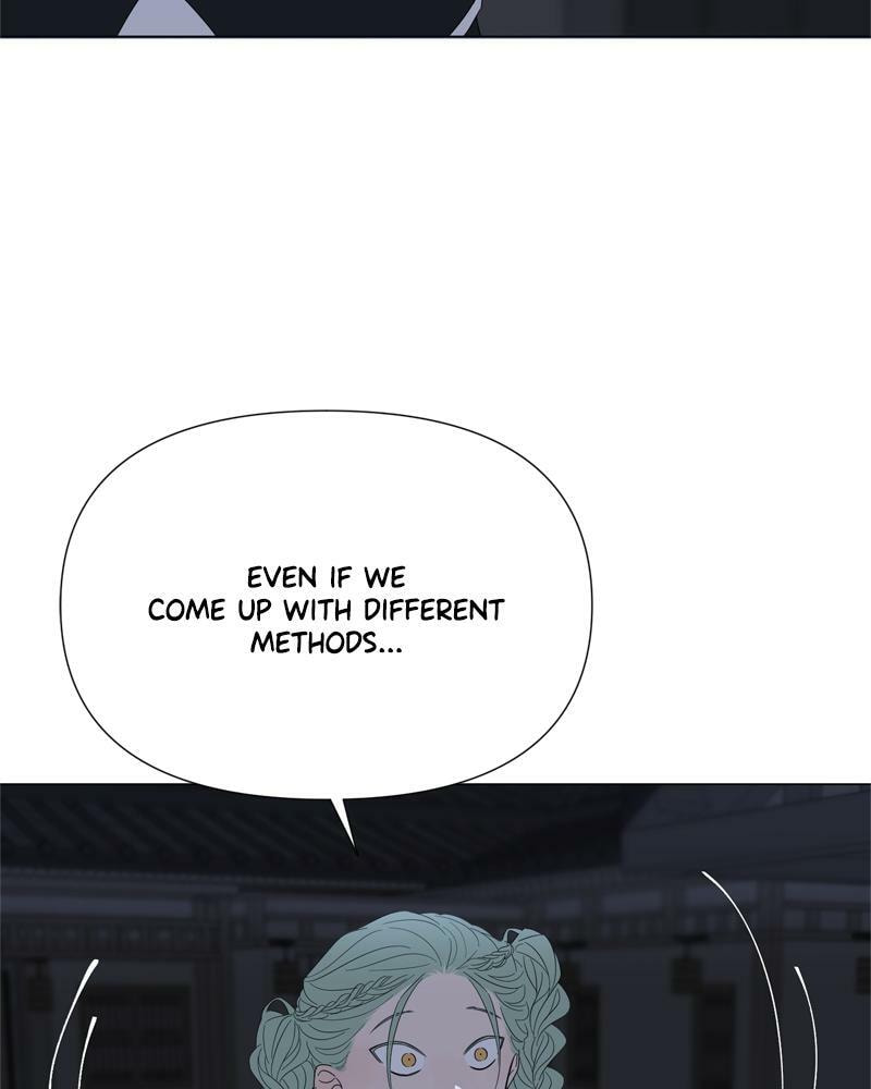 Read Moon Child chapter 91 image 30 on Lezhin