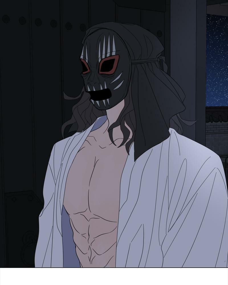 Read Moon Child chapter 91 image 50 on Lezhin
