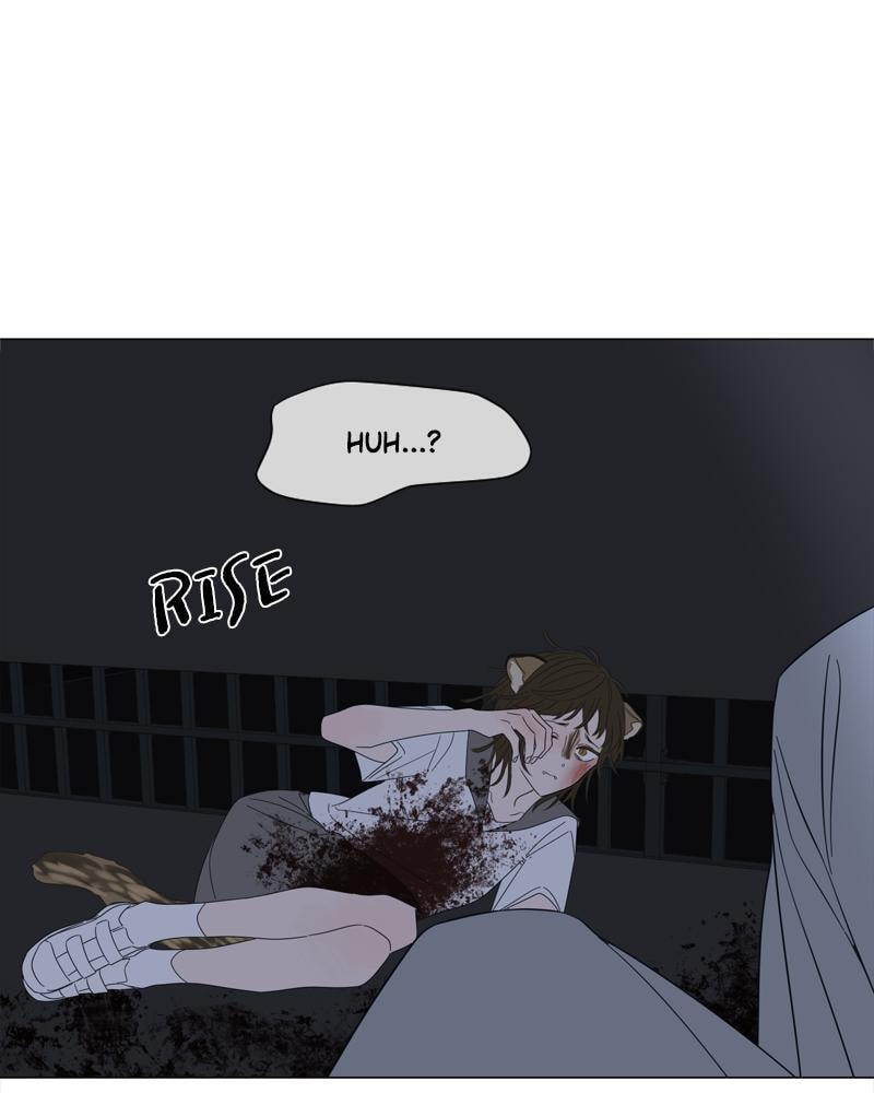 Read Moon Child chapter 92 image 12 on Lezhin