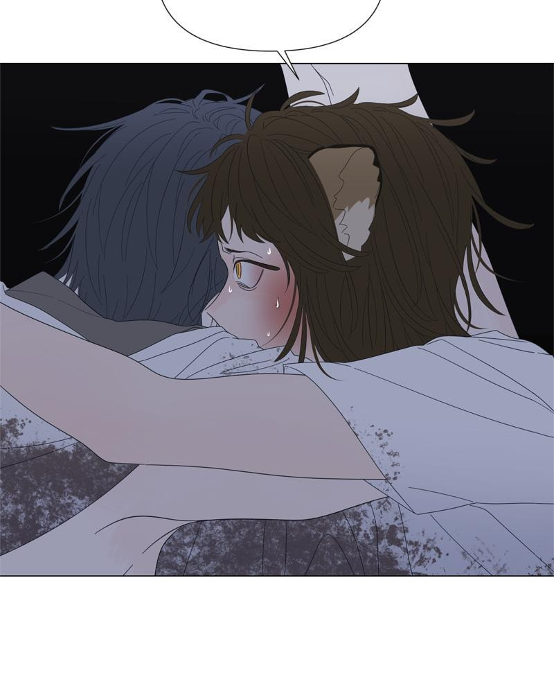 Read Moon Child chapter 92 image 20 on Lezhin